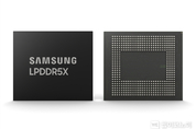 삼성전자, 업계 최소 두께 LPDDR5X D램 양산
