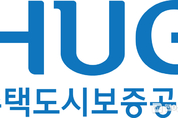 주택도시보증공사(HUG) 민간아파트 분양가격 7월말 기준 발표