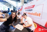 SKT, ‘파리의 감동’ 전한 Team SK 환영식 개최