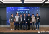 “웹3 AI 비전과 기술 동향은” GIST-해시드,‘AI와 웹3 융합’주제로 세미나