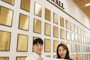 '5년 간 전장 특허만 3,500건' LG이노텍, 미래 모빌리티 기술력 앞세워 시장 선점 드라이브