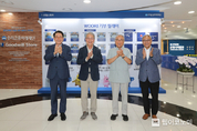 우리금융, 굿윌스토어 기부 릴레이로 나눔 문화 확산