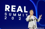 삼성SDS, GPU 중심 AI 클라우드로 하이퍼오토메이션 혁신 실현