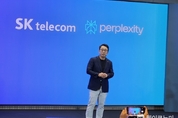 “대화형 AI서비스로 AI검색 시장 주도권 쥘 것” SKT-美 퍼플렉시티, AI ‘검색혁명’ 시동