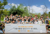 KB국민은행, 임직원이 함께하는 서울식물원 정원정비 봉사활동 실시