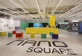 롯데하이마트, MZ라이프스타일 체험형 매장 '더나노스퀘어(THE NANO SQUARE)' 오픈