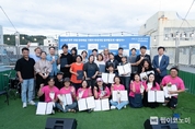 ‘로컬 문화 기획과정’ 졸업식 성료, 진주문화관광재단이 이끄는 새로운 문화기획자들