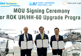 KAI-한화시스템-Elbit Systems,...UH/HH-60 성능개량사업 MOU체결 'One-Team 구축'