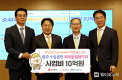 KB금융, 소상공인 맞춤형 돌봄 지원의 전국 확산 위해 광주광역시와 업무협약 체결