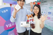 “너 Y야?”… KT, 청년 대상 롯데월드 팝업스토어 오픈