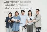 KAIST 배상민 교수팀, 다이슨 어워드 세계 상위 20 선정