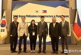 산업부·KOTRA, ‘2024 한-아세안 프로젝트 플라자’ 개최