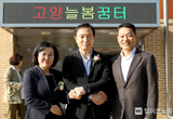 KB금융, 『거점형 늘봄센터』 확대 통해 ‘저출생’ 해소에 앞장서