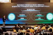 두산 3사 경영진, 기자간담회 열고 사업구조 재편 설명…”시장과 적극 소통”