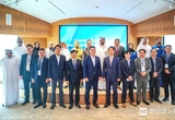 아랍에미리트(UAE)에서 첫 ‘한인경제인협의회’ 출범