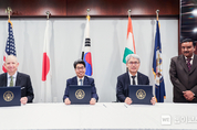 수출입銀-美DFC-日JBIC, 인도 ICT 분야 공동 이니셔티브 서명