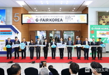 산업부·KOTRA, G-FAIR에서 중소기업 수출 첫걸음 지원한다