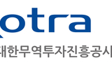 우리 기업을 위한 EU ESG 통상 정책 대응 가이드북 발간