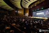 SK가 이끄는 글로벌 AI 교류의 장 ‘SK AI 서밋 2024’ 폐막