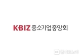 노란우산공제 세제지원 확대 추진, 정부·국회 힘 모아