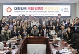 국회 김희정‧강선영 의원, 독일 한스자이델재단 장학생들과 정책 간담회 진행