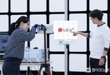 LG유플러스, 차세대 ‘거울’ 기술로 6G 시대 준비 가속화
