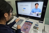 신한은행이 시작하는 미래형 영업점, ‘AI 브랜치’ 오픈