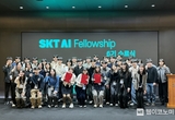 SKT AI 펠로우십 6기, 특허 출원 · 서비스化 등 눈부신 성과 창출