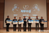 KAI, 정기평가 우수업체 시상과 함께 상생지원 정책 확대 추진