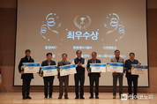 KAI, 정기평가 우수업체 시상과 함께 상생지원 정책 확대 추진