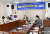 고흥군의회, ‘고흥군 농업용수 대책 연구회’ 연구용역 최종보고회 가져