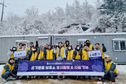 이마트, 하림펫푸드와 유기동물 사료 2톤 기부