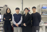 KAIST, 실리콘 한계 넘는 양극성 반도체 소자 개발