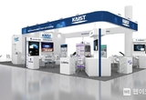 KAIST, CES 2025 이노베이션 어워드 수상... 혁신기술 선보여
