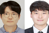 GIST, 구부릴 수 있으면서 내구성 높인 고성능 수소생산 광전극 개발