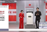롯데하이마트 PB 김치냉장고, 홈쇼핑 방송 성공적 론칭