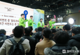 넷마블, <페이트/그랜드 오더> 7주년 맞아 AGF 2024 참가...이용자들과 만남