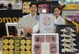 이마트 "설 선물, 사전예약으로 미리 알뜰하게 구입하세요"