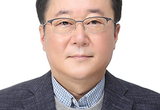 현대차그룹, 2024년 정기 임원인사 실시