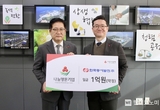 동서발전, 연말연시 맞이‘희망 2025 나눔캠페인’ 참여