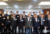 “트럼프 2기, 한국형 우주경제 건설 기회”... 한국항공우주산업진흥협회, ‘제7회 우주항공 리더 조찬 포럼’ 개최