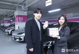 LG U+, 차량 관제 DX 설루션 ‘U+커넥트’ 출시…B2B 신시장 공략 속도