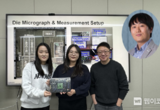 KAIST, 기존보다 5배 정밀하게 생체 임피던스 측정 가능