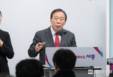 최민호 세종시장, 2025년 '세종 사랑 운동' 원년 선포..."시민과 함께 5대 비전 실현 나설 것"