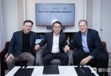 SKT 유영상 CEO, CES2025서 ‘AI 인프라 슈퍼 하이웨이’ 기틀 다진다