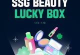 SSG닷컴, 뷰티 럭키박스 한정 판매