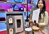 롯데백화점, 설 맞아 한정판 및 단독 컬래버 등 '이색 선물 세트'