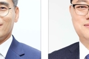 IBK기업은행, 2025년 상반기 조직개편 및 정기인사 실시