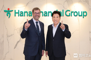 함영주 하나금융회장, 베인캐피탈(Bain Capital) 최고경영진과 국내투자확대 전방위적 소통