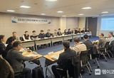 한국항공우주산업진흥협회, 산업부 방산 인적자원개발협의체 킥오프 회의